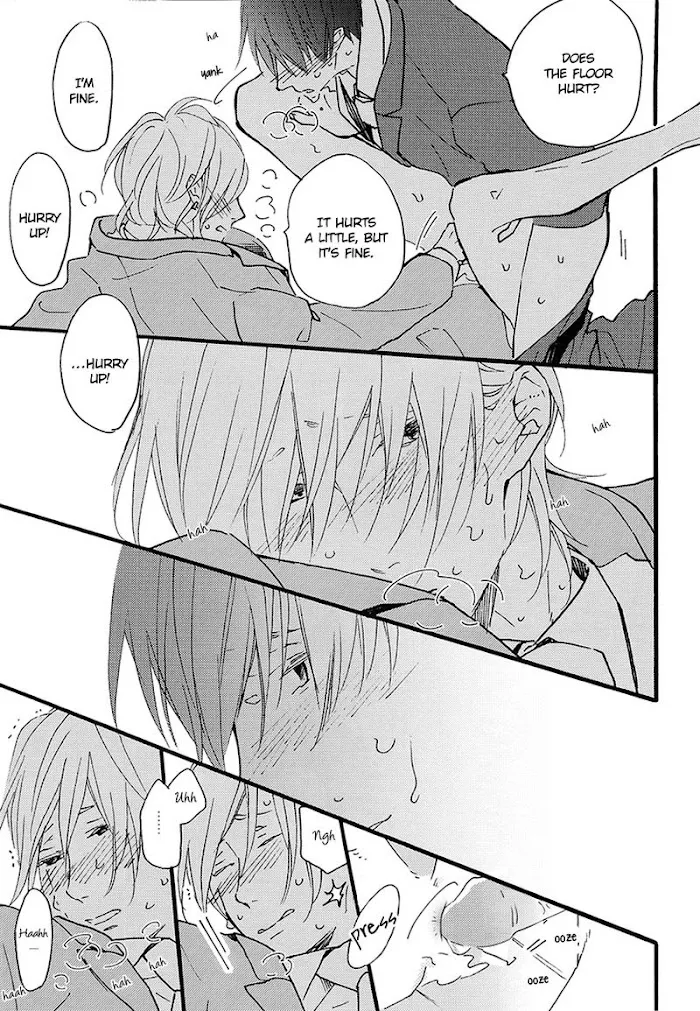 Blue Sky Complex Dj – Indigo Blue’s Gradation - Chapter 2 Page 21