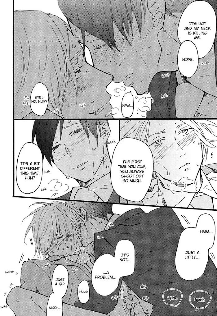 Blue Sky Complex Dj – Indigo Blue’s Gradation - Chapter 2 Page 22