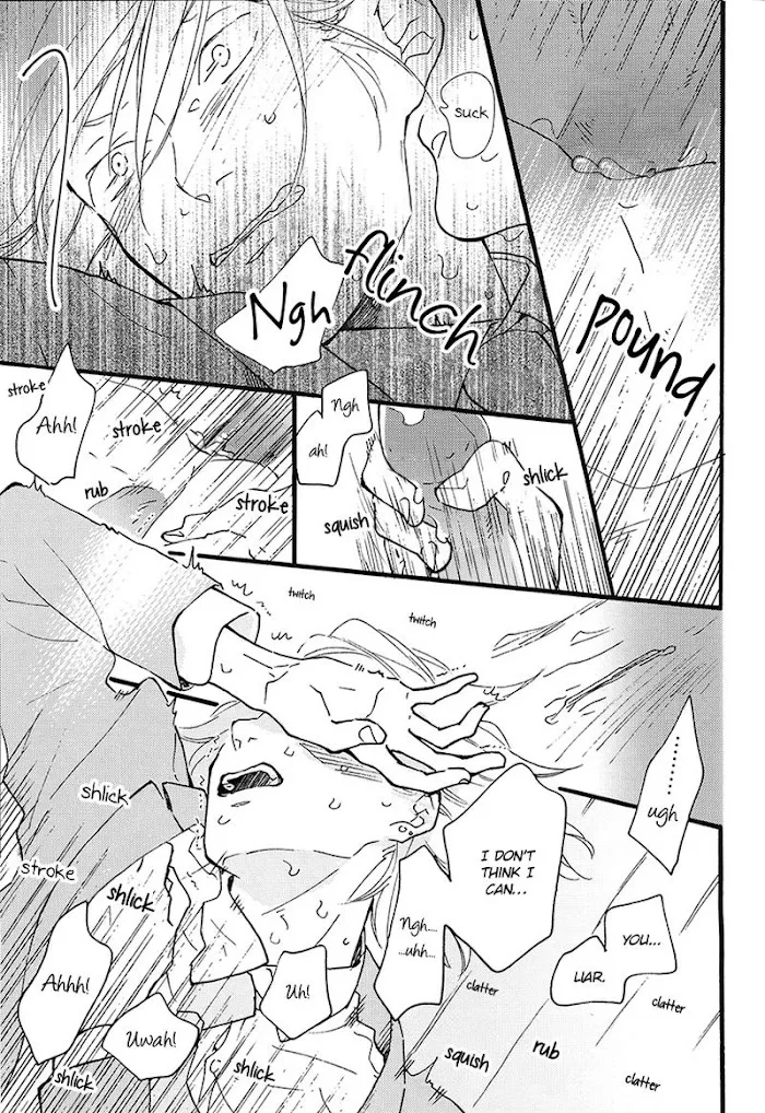 Blue Sky Complex Dj – Indigo Blue’s Gradation - Chapter 2 Page 23