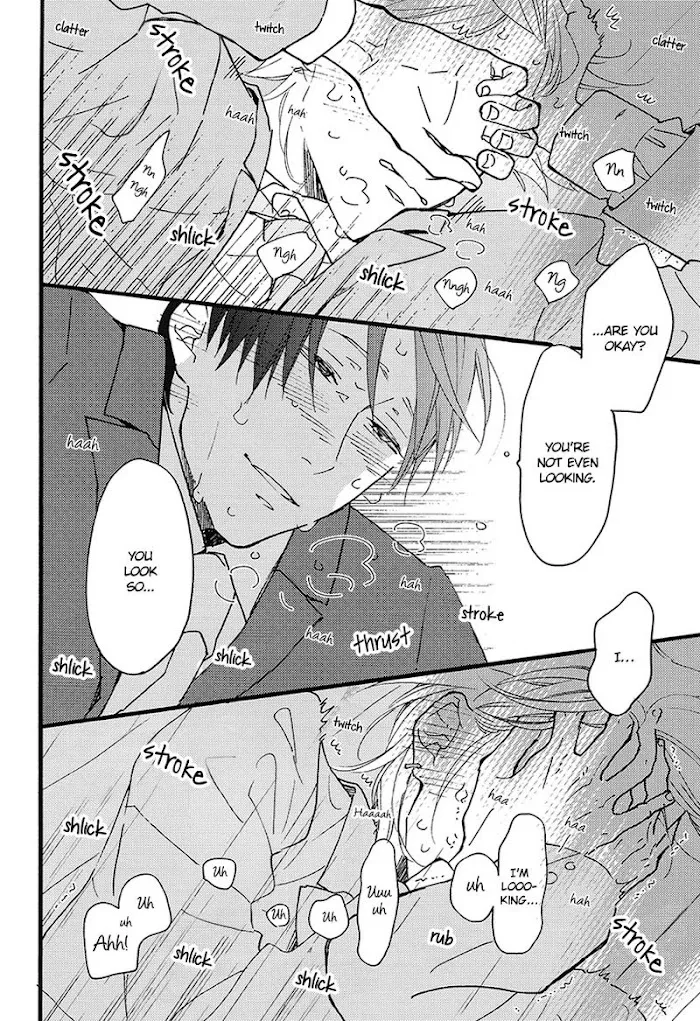 Blue Sky Complex Dj – Indigo Blue’s Gradation - Chapter 2 Page 24