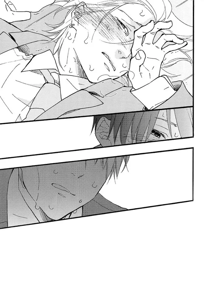 Blue Sky Complex Dj – Indigo Blue’s Gradation - Chapter 2 Page 25