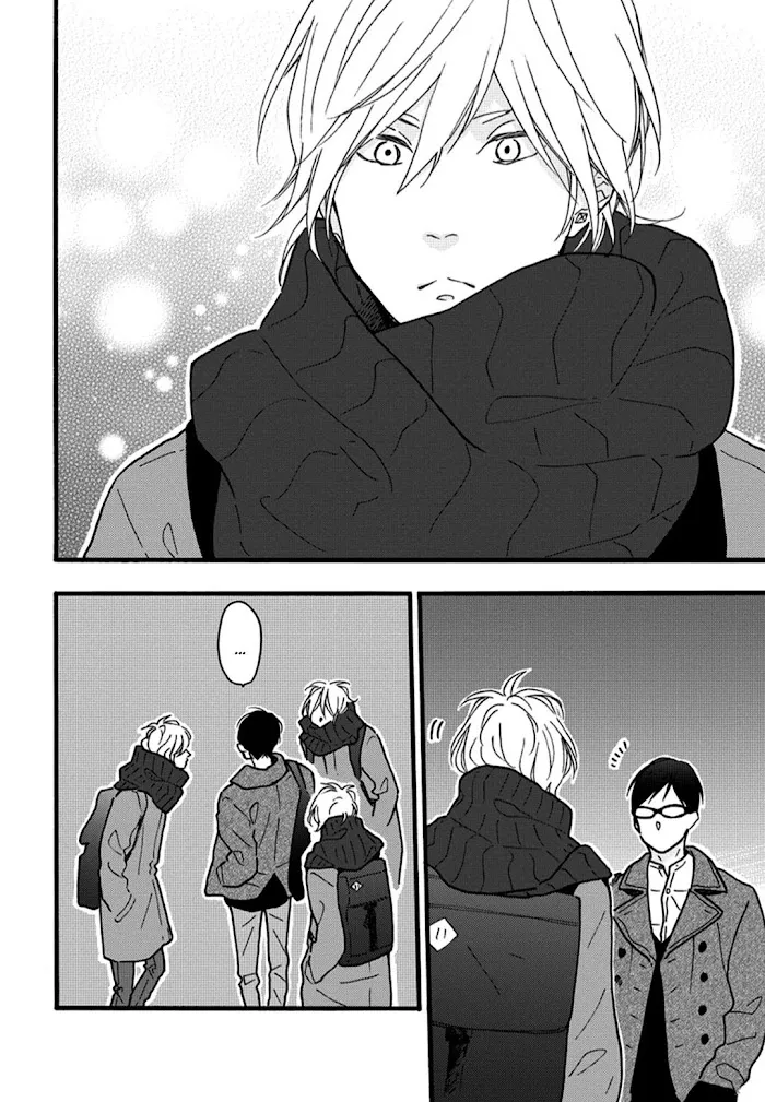 Blue Sky Complex Dj – Indigo Blue’s Gradation - Chapter 3 Page 4