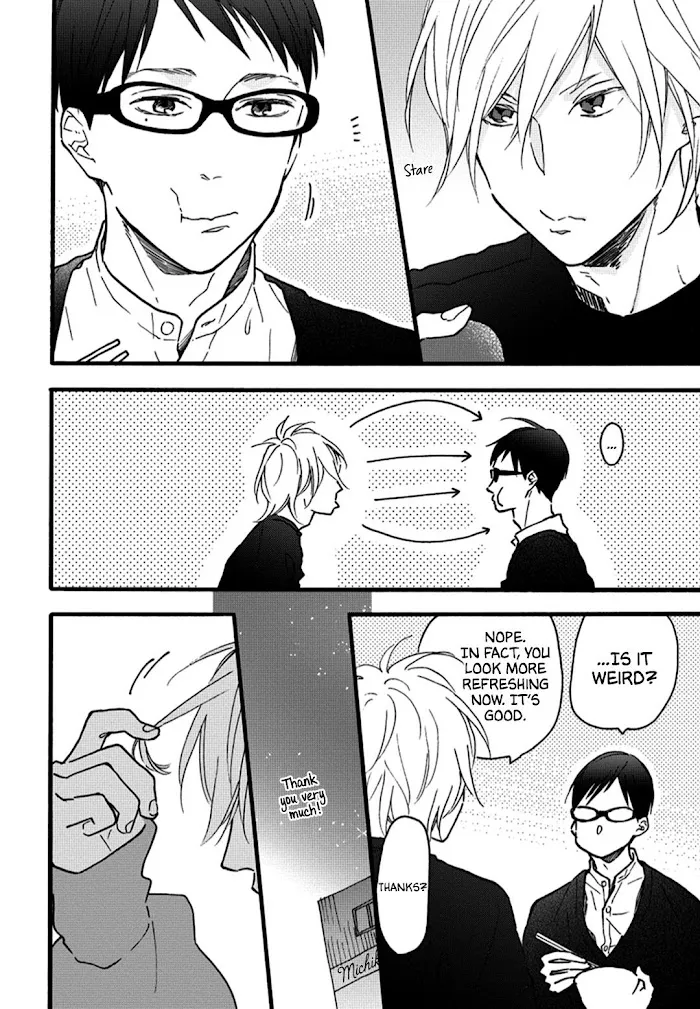 Blue Sky Complex Dj – Indigo Blue’s Gradation - Chapter 3 Page 6