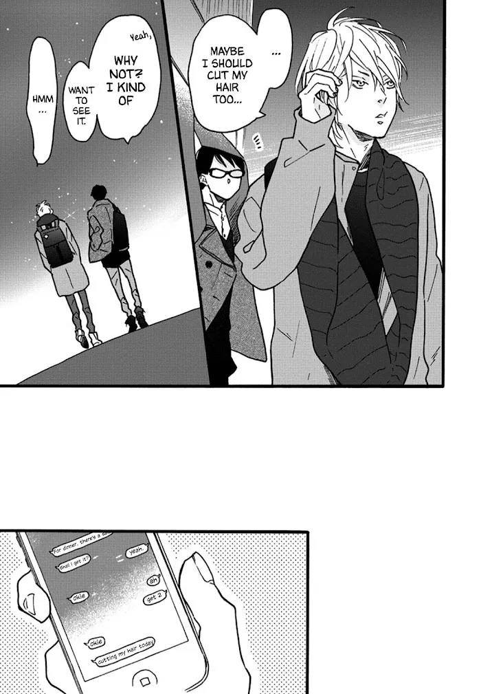 Blue Sky Complex Dj – Indigo Blue’s Gradation - Chapter 3 Page 7