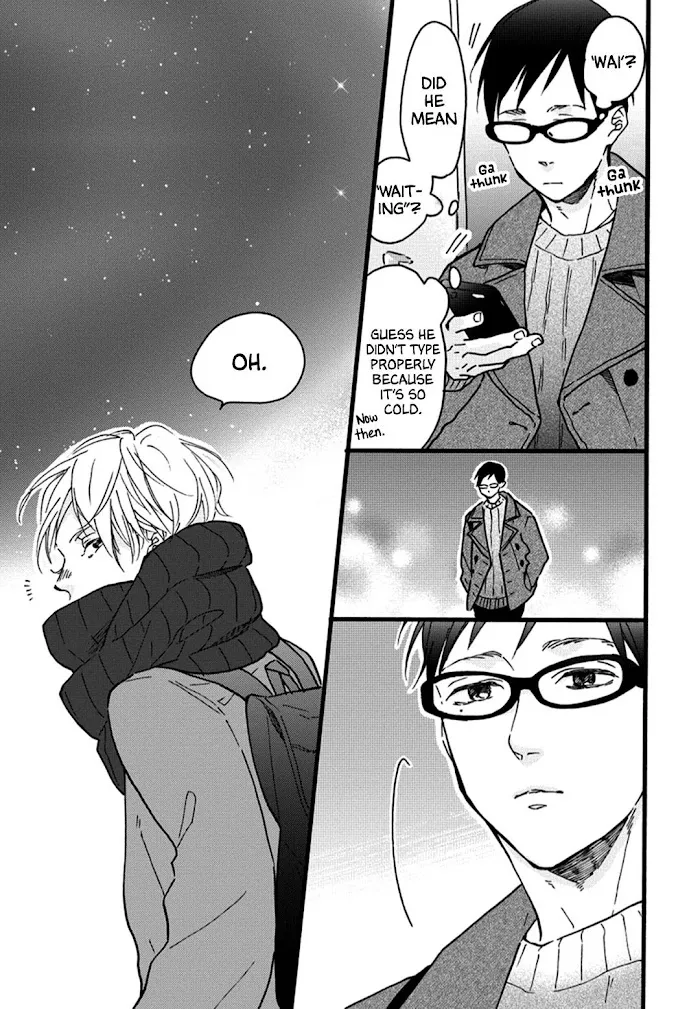 Blue Sky Complex Dj – Indigo Blue’s Gradation - Chapter 3 Page 9