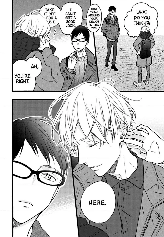 Blue Sky Complex Dj – Indigo Blue’s Gradation - Chapter 3 Page 10