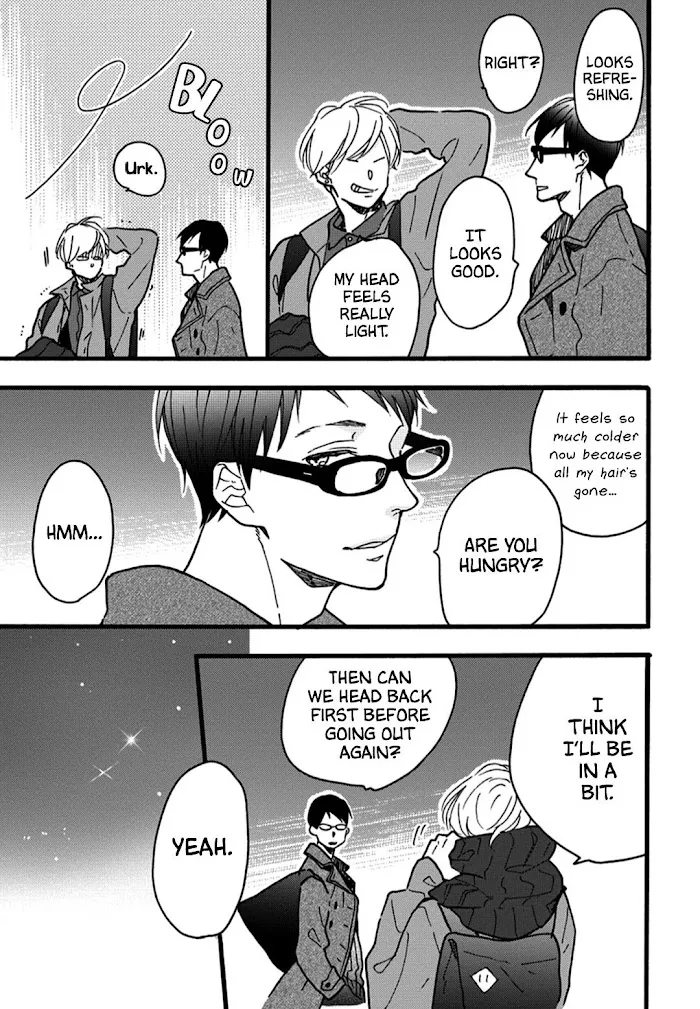 Blue Sky Complex Dj – Indigo Blue’s Gradation - Chapter 3 Page 11