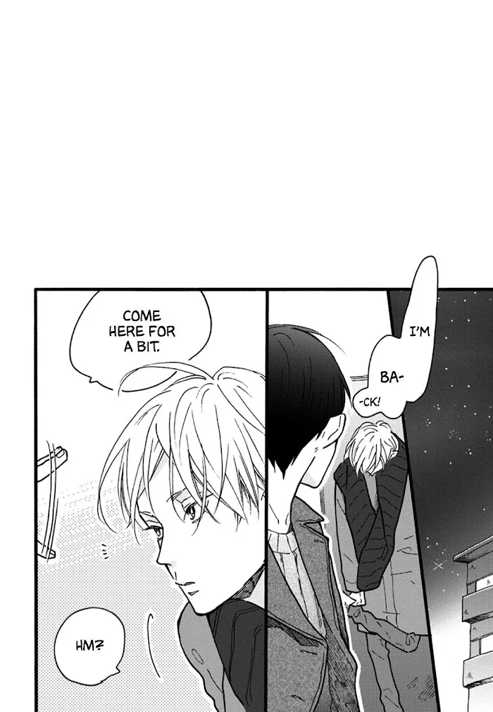 Blue Sky Complex Dj – Indigo Blue’s Gradation - Chapter 3 Page 12