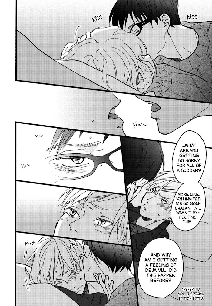 Blue Sky Complex Dj – Indigo Blue’s Gradation - Chapter 3 Page 14