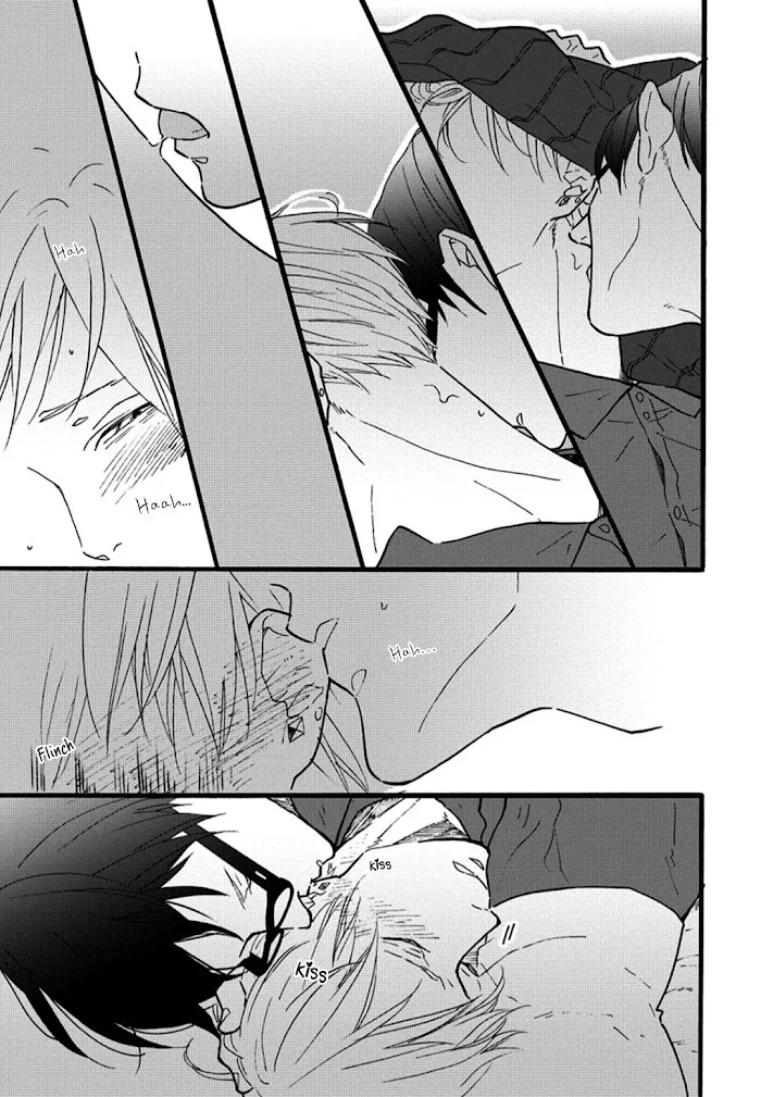 Blue Sky Complex Dj – Indigo Blue’s Gradation - Chapter 3 Page 15