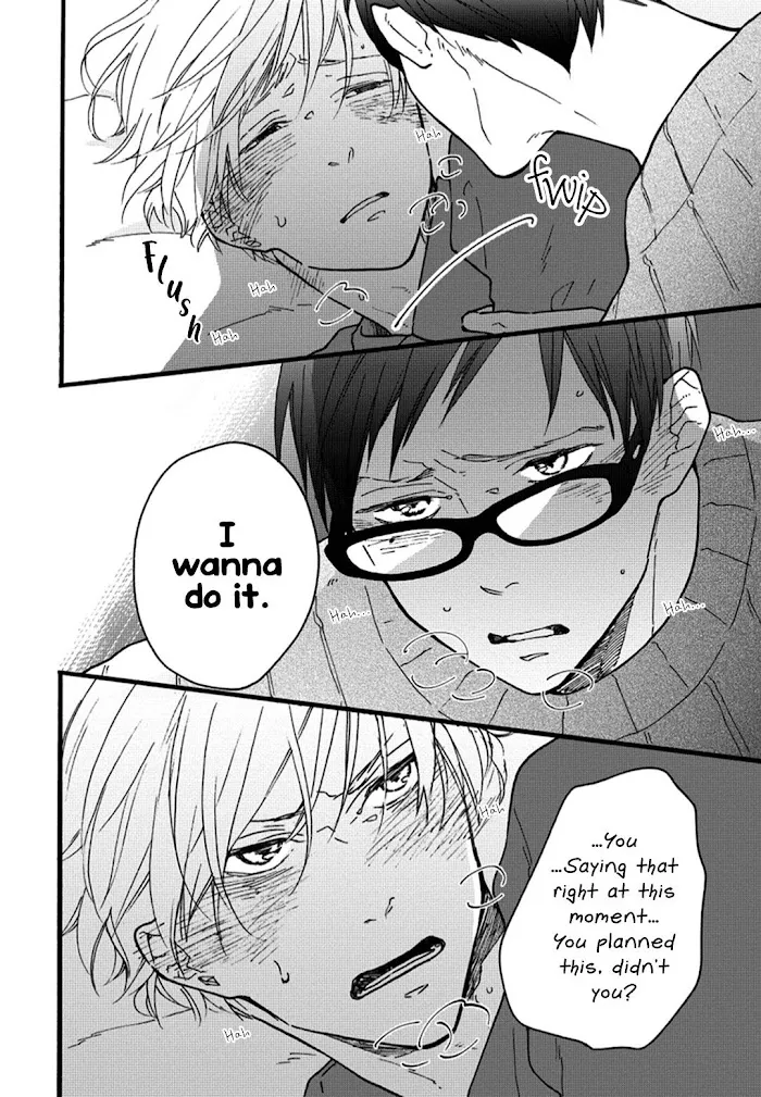 Blue Sky Complex Dj – Indigo Blue’s Gradation - Chapter 3 Page 16