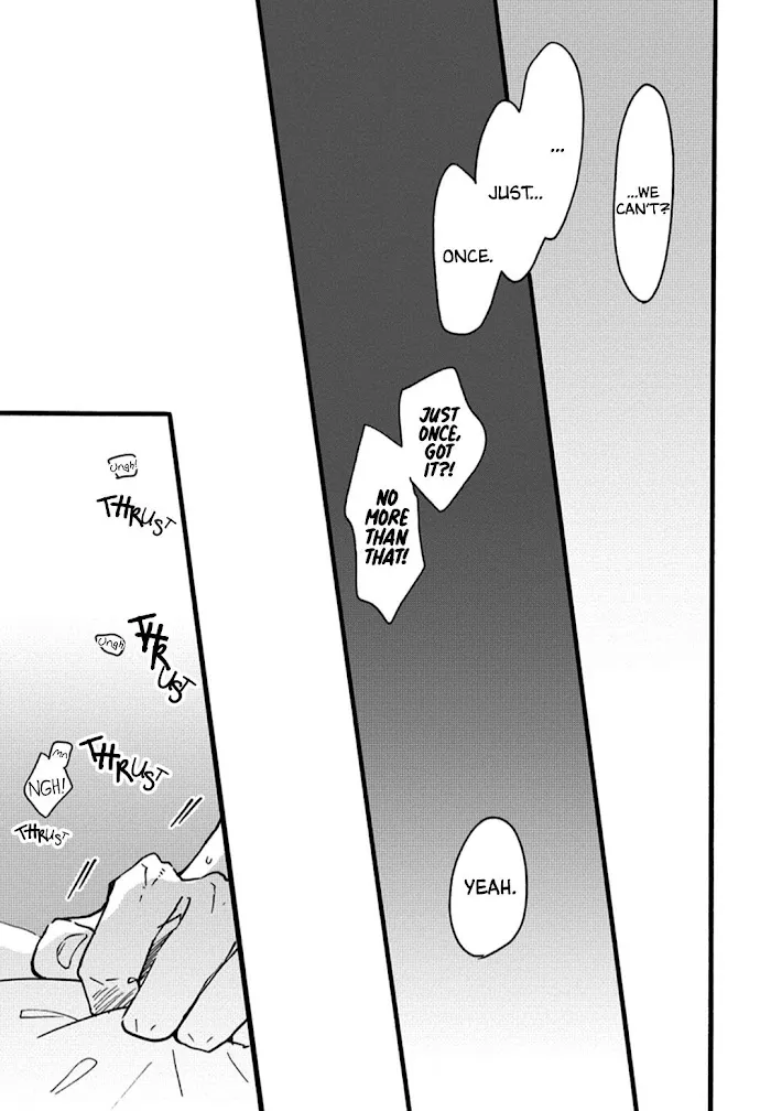 Blue Sky Complex Dj – Indigo Blue’s Gradation - Chapter 3 Page 17