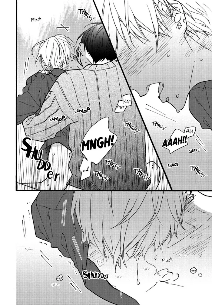 Blue Sky Complex Dj – Indigo Blue’s Gradation - Chapter 3 Page 18