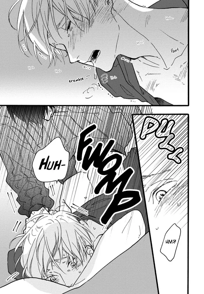 Blue Sky Complex Dj – Indigo Blue’s Gradation - Chapter 3 Page 19