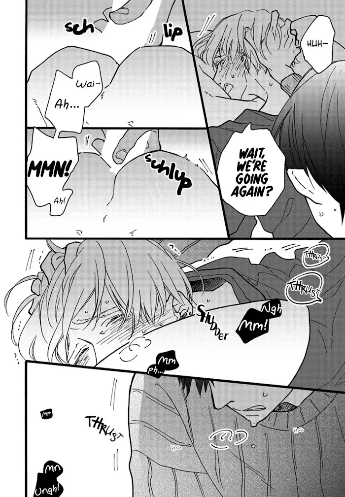 Blue Sky Complex Dj – Indigo Blue’s Gradation - Chapter 3 Page 20