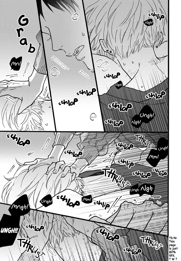 Blue Sky Complex Dj – Indigo Blue’s Gradation - Chapter 3 Page 21