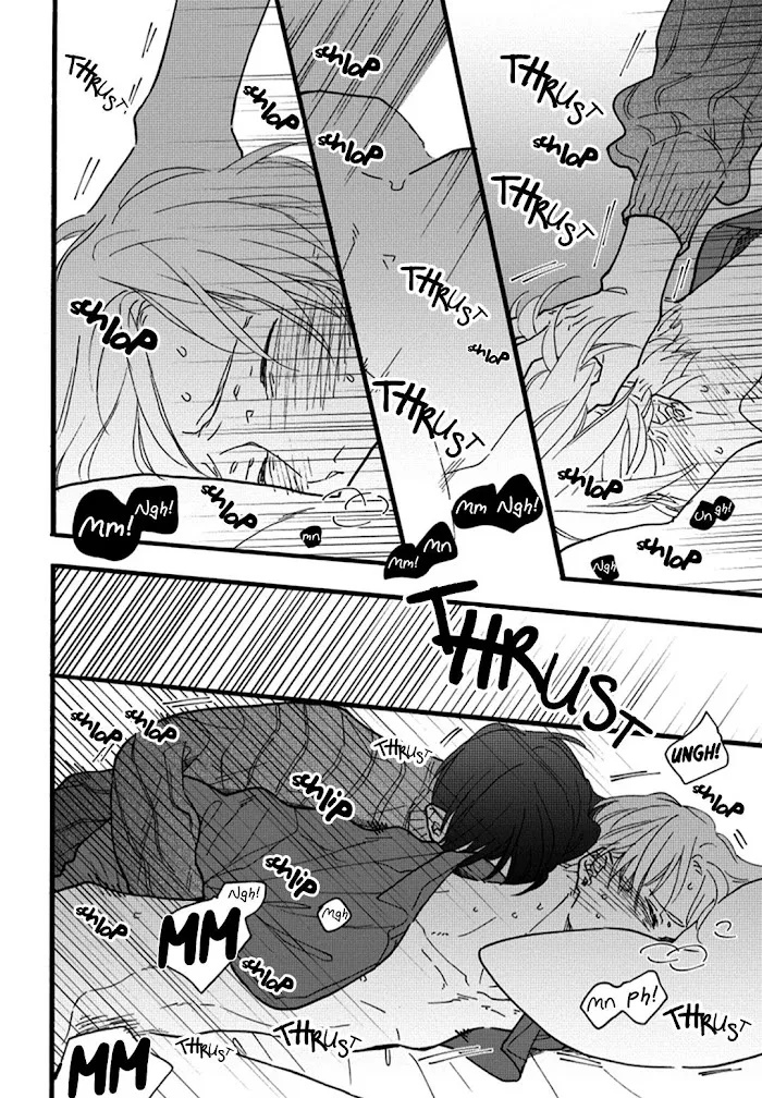 Blue Sky Complex Dj – Indigo Blue’s Gradation - Chapter 3 Page 22