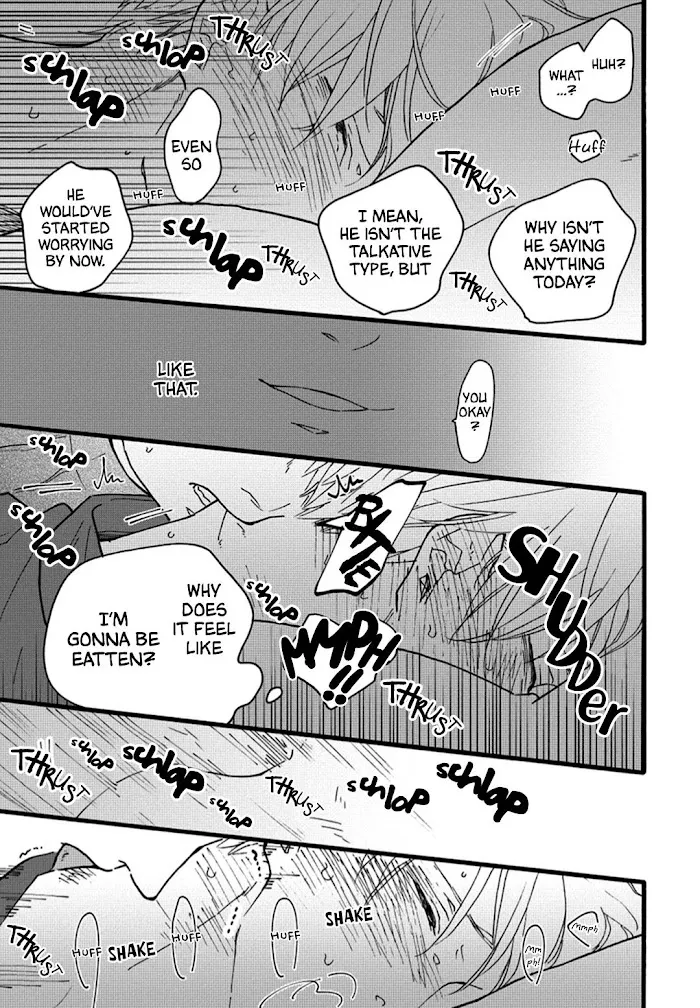 Blue Sky Complex Dj – Indigo Blue’s Gradation - Chapter 3 Page 23