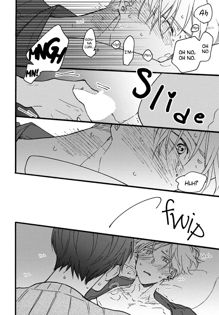 Blue Sky Complex Dj – Indigo Blue’s Gradation - Chapter 3 Page 24