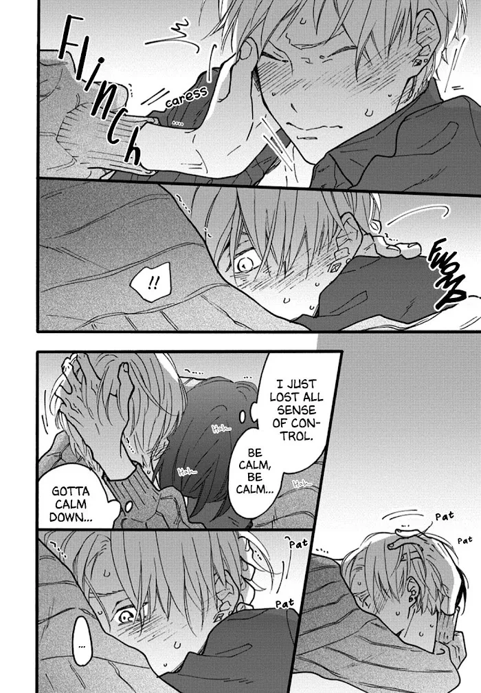 Blue Sky Complex Dj – Indigo Blue’s Gradation - Chapter 3 Page 26