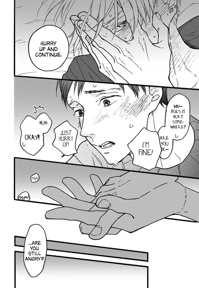 Blue Sky Complex Dj – Indigo Blue’s Gradation - Chapter 3 Page 28