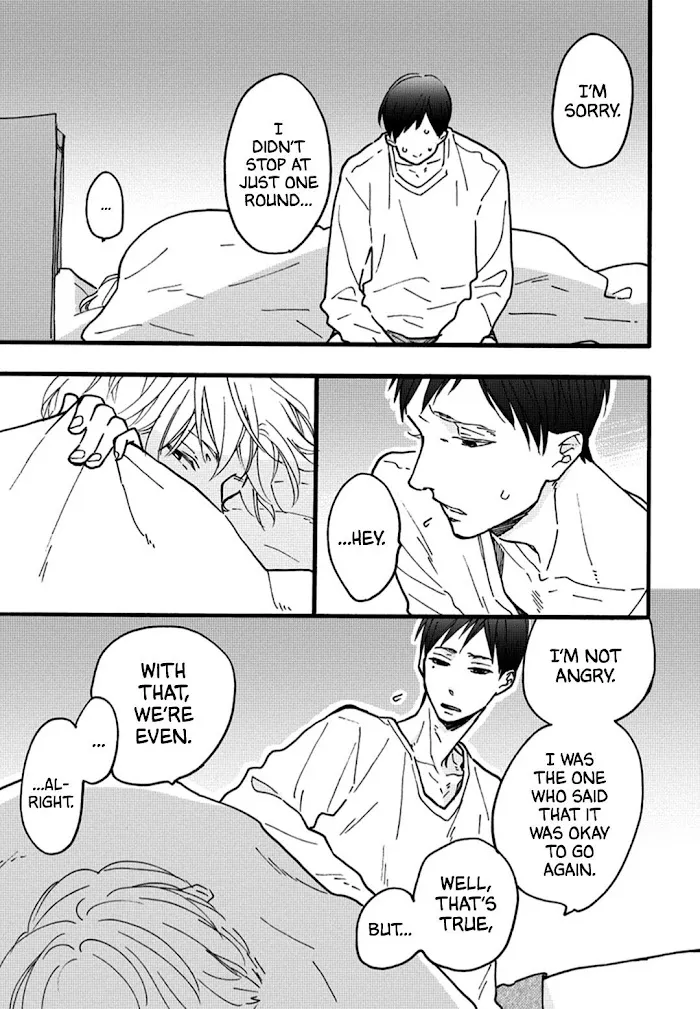 Blue Sky Complex Dj – Indigo Blue’s Gradation - Chapter 3 Page 29