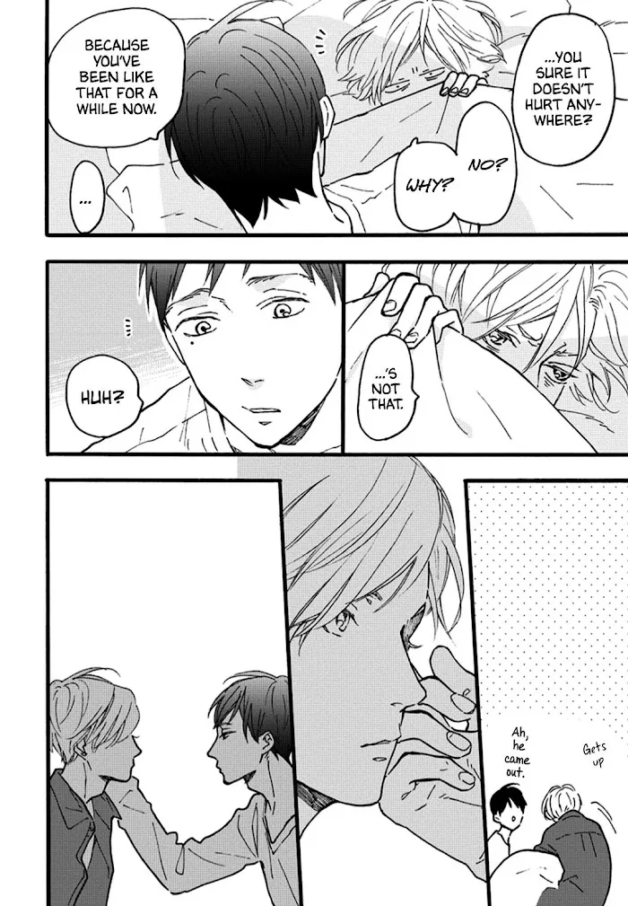 Blue Sky Complex Dj – Indigo Blue’s Gradation - Chapter 3 Page 30
