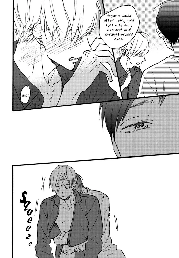 Blue Sky Complex Dj – Indigo Blue’s Gradation - Chapter 3 Page 32