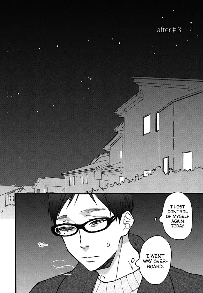Blue Sky Complex Dj – Indigo Blue’s Gradation - Chapter 3 Page 36
