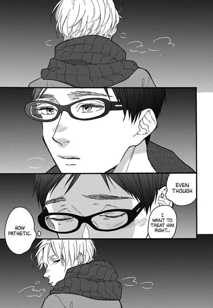 Blue Sky Complex Dj – Indigo Blue’s Gradation - Chapter 3 Page 37