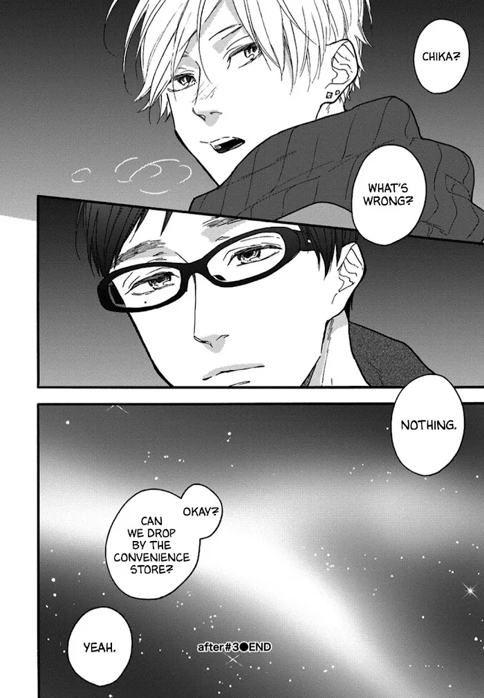 Blue Sky Complex Dj – Indigo Blue’s Gradation - Chapter 3 Page 38