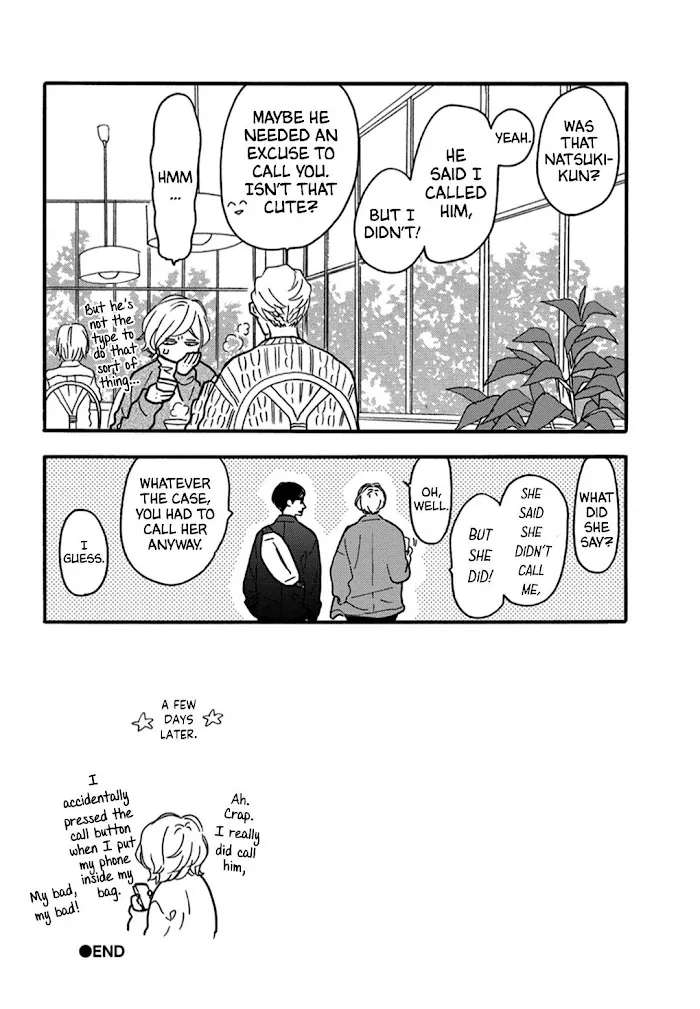 Blue Sky Complex Dj – Indigo Blue’s Gradation - Chapter 3 Page 40