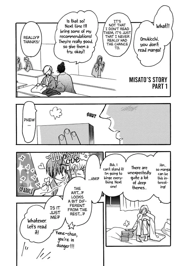 Blue Sky Complex Dj – Indigo Blue’s Gradation - Chapter 3 Page 41