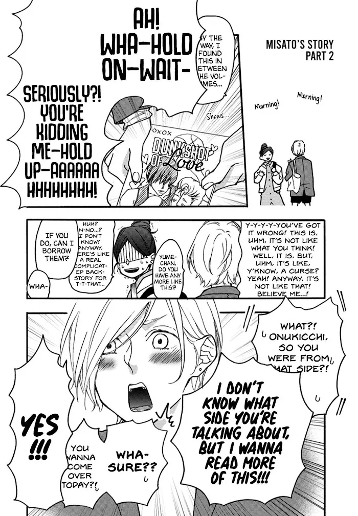 Blue Sky Complex Dj – Indigo Blue’s Gradation - Chapter 3 Page 42