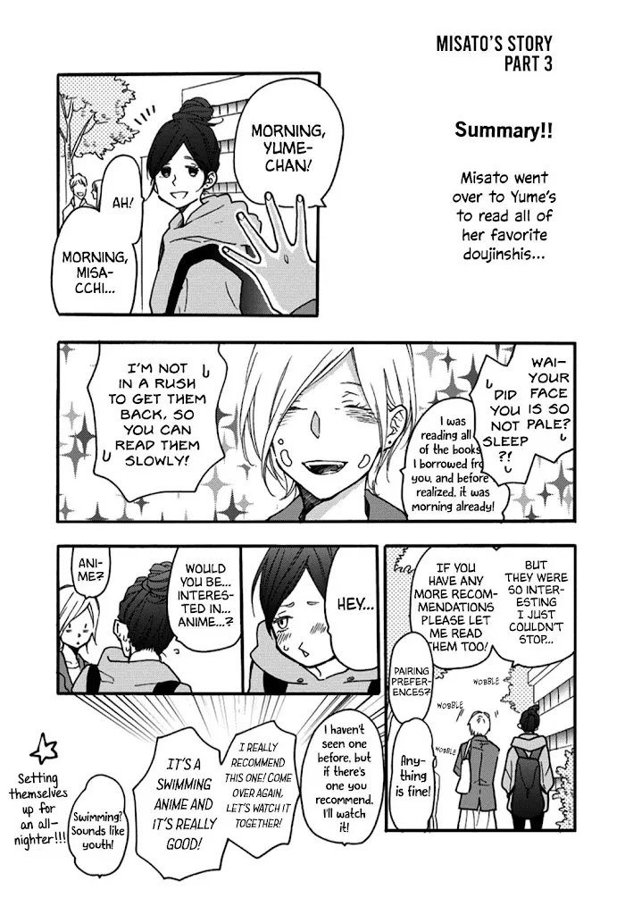Blue Sky Complex Dj – Indigo Blue’s Gradation - Chapter 3 Page 43