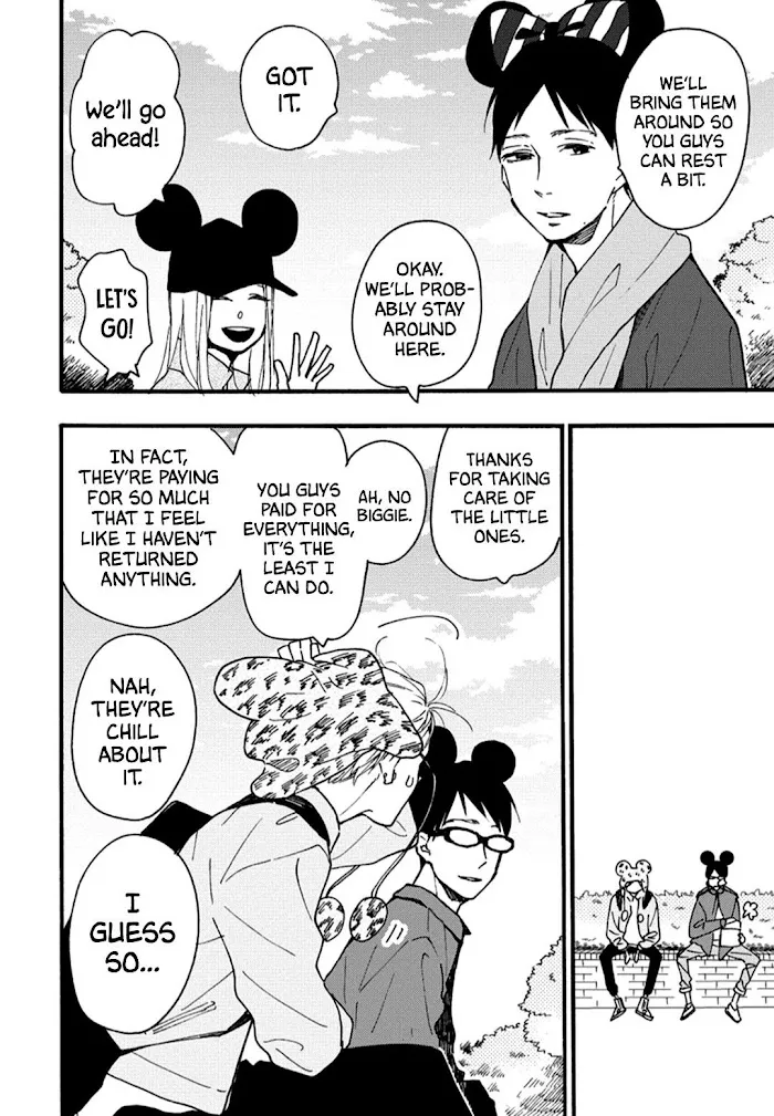 Blue Sky Complex Dj – Indigo Blue’s Gradation - Chapter 4 Page 8