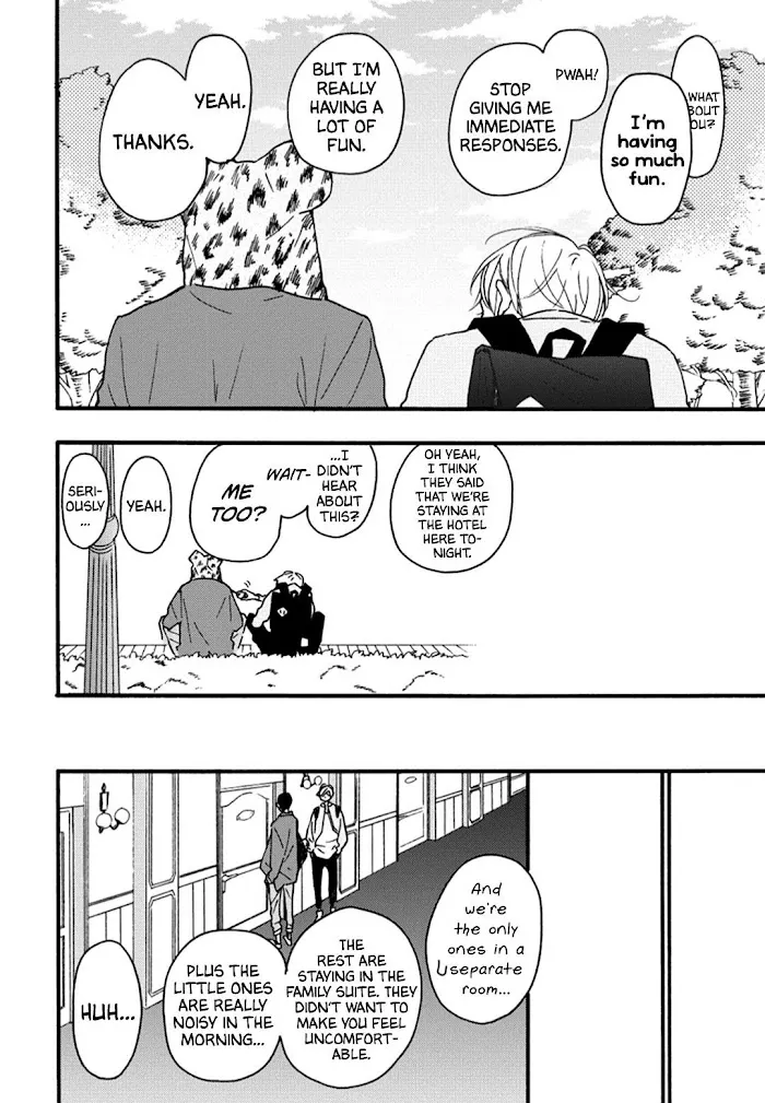 Blue Sky Complex Dj – Indigo Blue’s Gradation - Chapter 4 Page 10