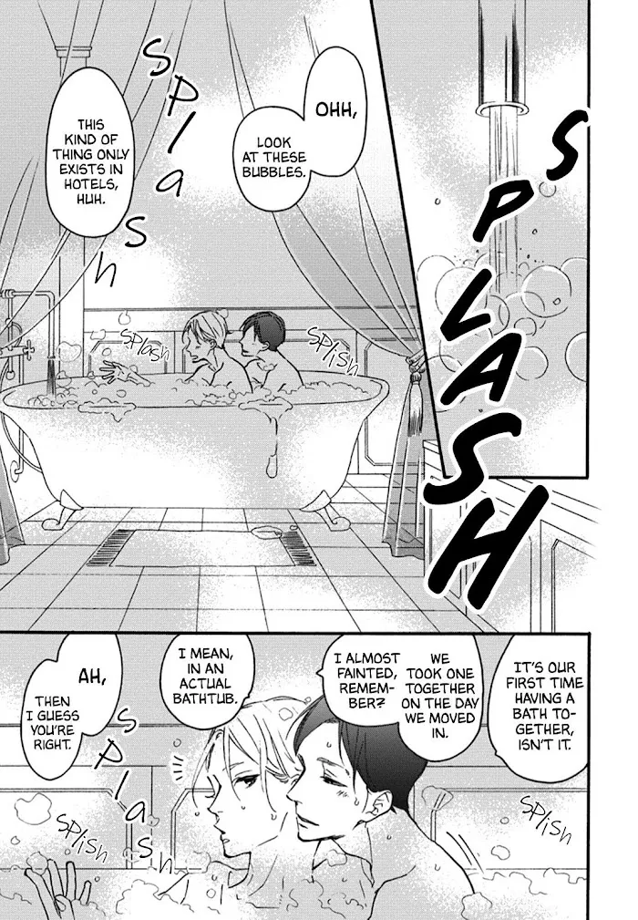 Blue Sky Complex Dj – Indigo Blue’s Gradation - Chapter 4 Page 15