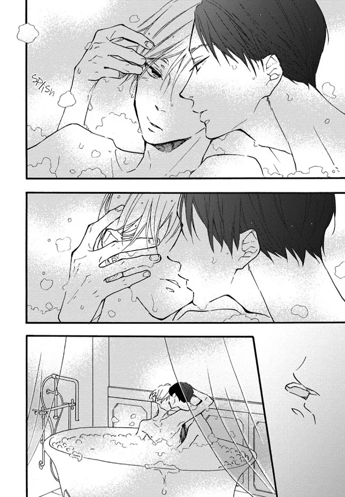 Blue Sky Complex Dj – Indigo Blue’s Gradation - Chapter 4 Page 16