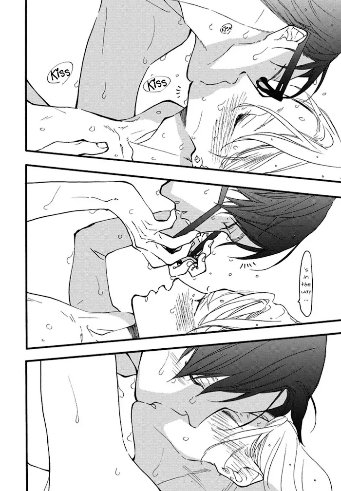 Blue Sky Complex Dj – Indigo Blue’s Gradation - Chapter 4 Page 24