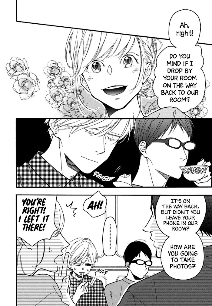 Blue Sky Complex Dj – Indigo Blue’s Gradation - Chapter 4 Page 36