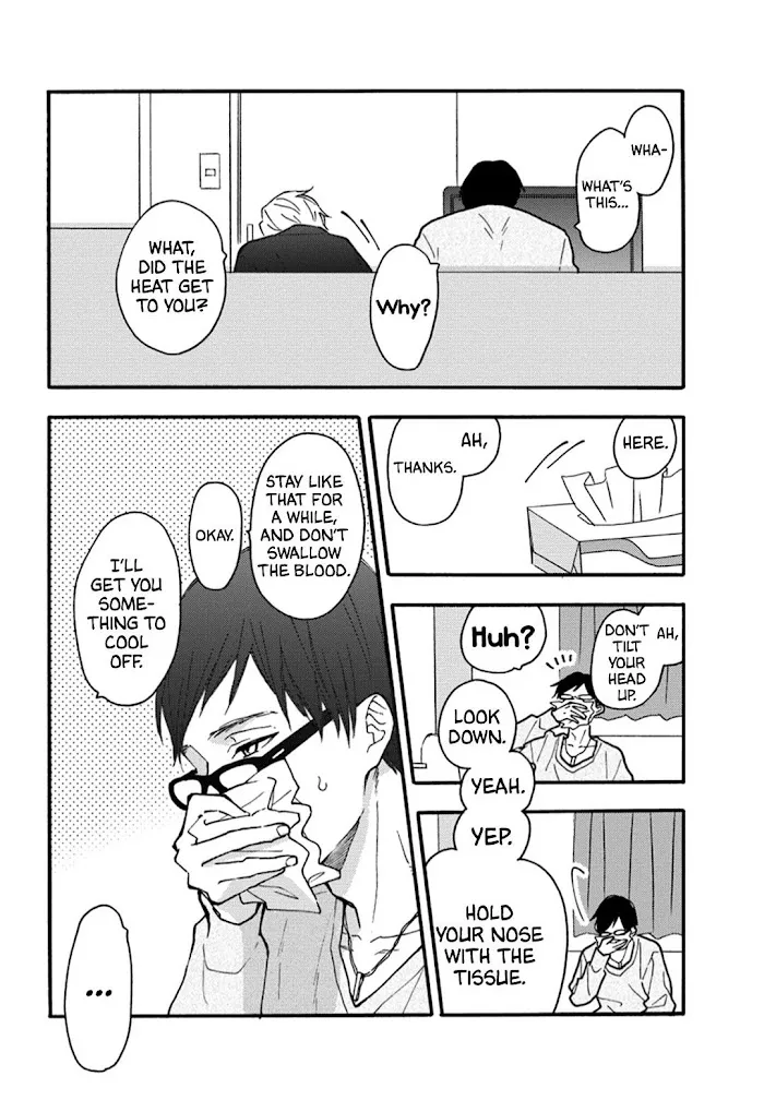 Blue Sky Complex Dj – Indigo Blue’s Gradation - Chapter 4 Page 42