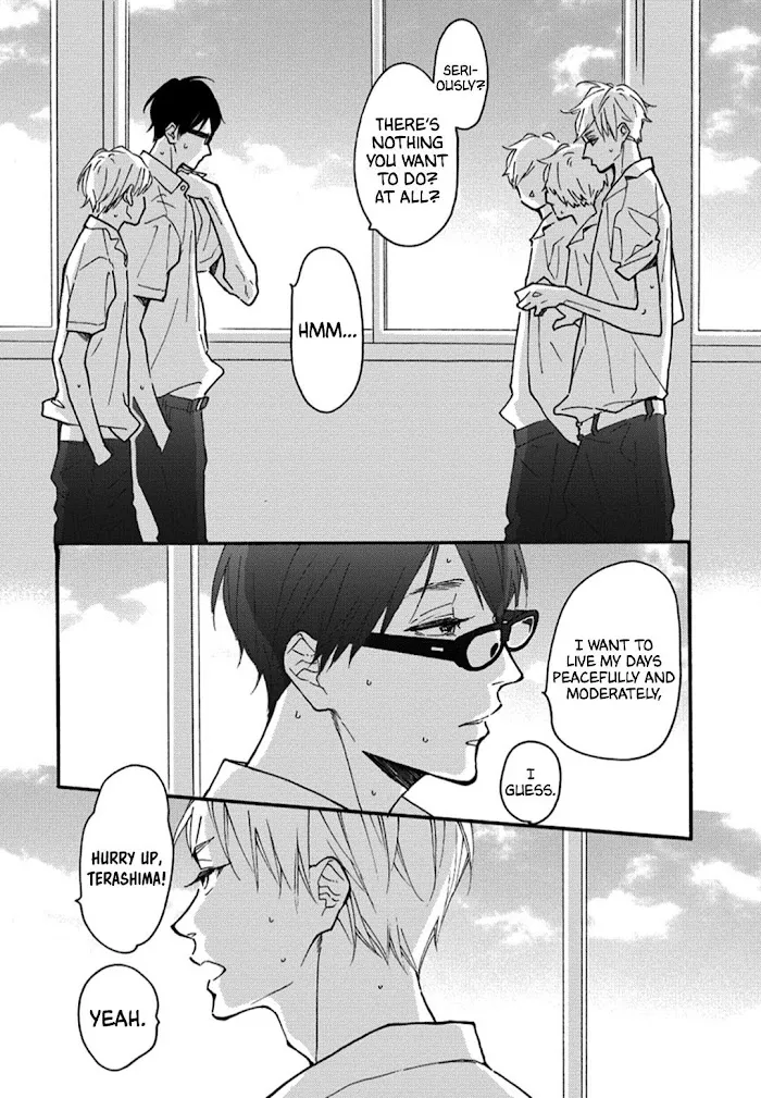 Blue Sky Complex Dj – Indigo Blue’s Gradation - Chapter 4 Page 50
