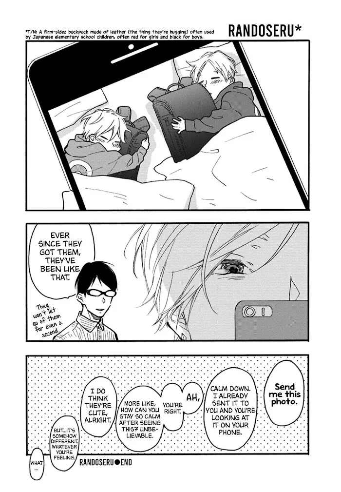Blue Sky Complex Dj – Indigo Blue’s Gradation - Chapter 4 Page 52