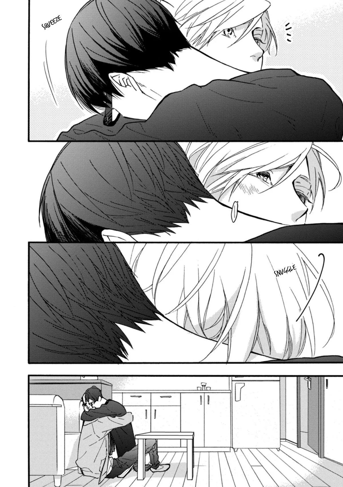 Blue Sky Complex Dj – Indigo Blue’s Gradation - Chapter 5 Page 7