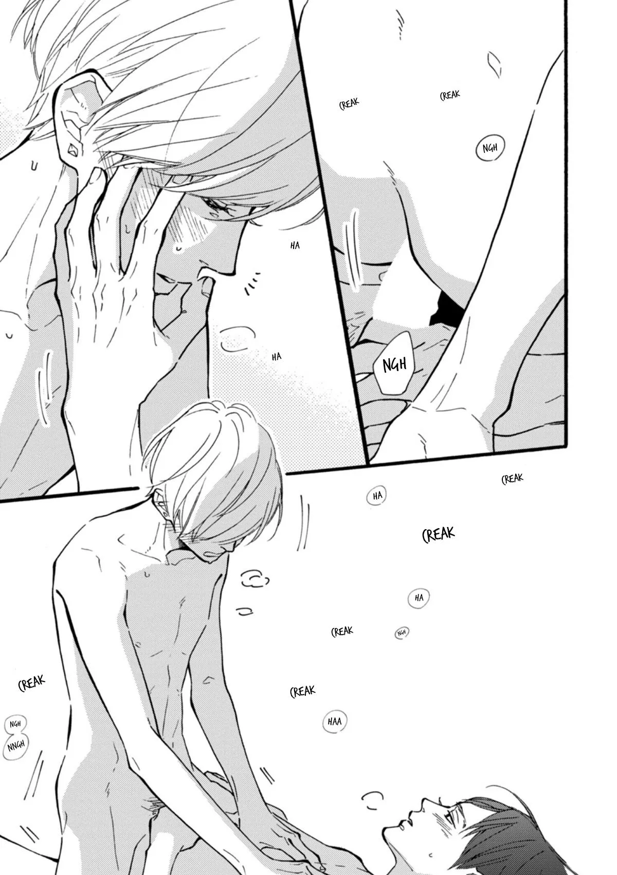 Blue Sky Complex Dj – Indigo Blue’s Gradation - Chapter 5 Page 16