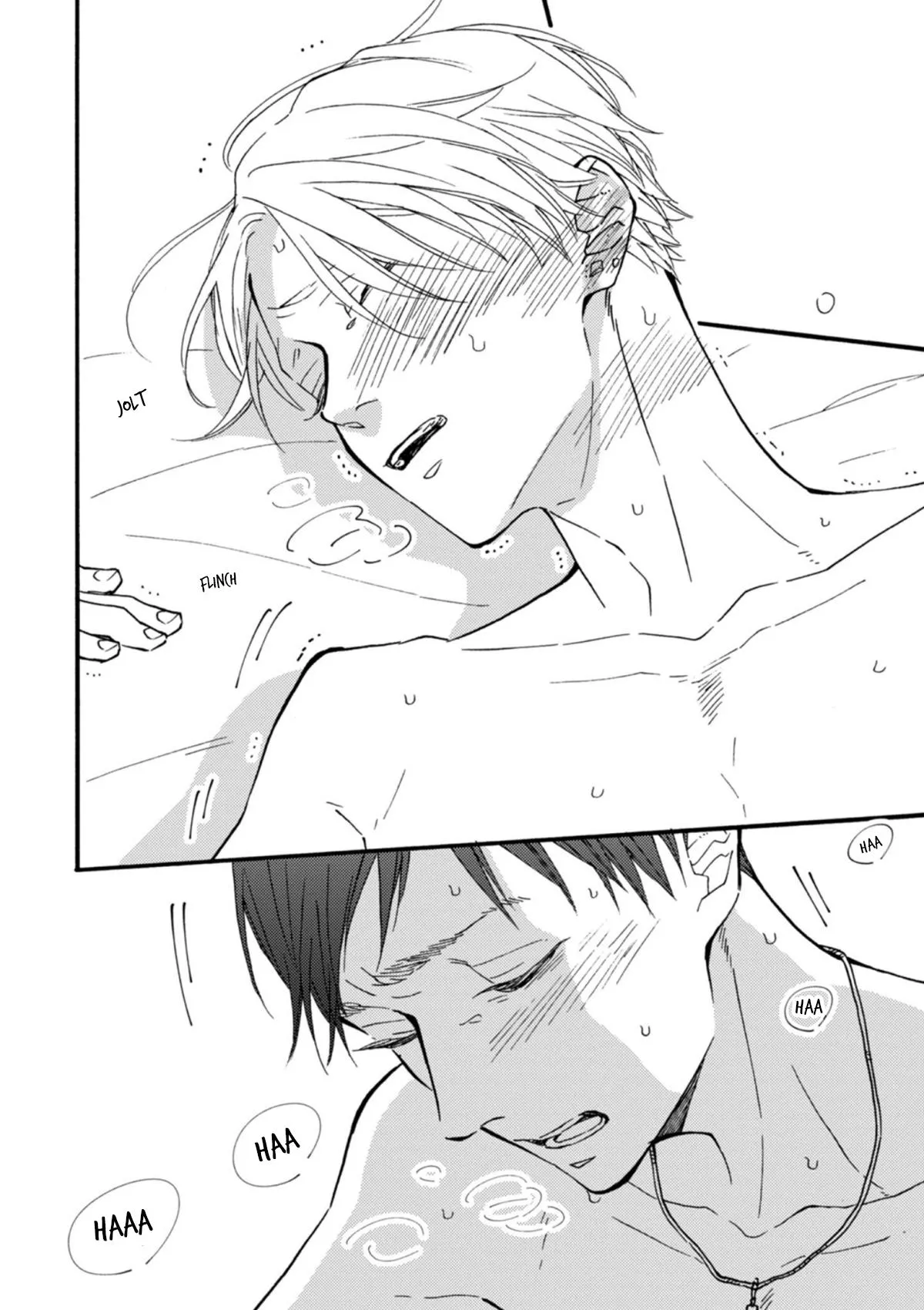 Blue Sky Complex Dj – Indigo Blue’s Gradation - Chapter 5 Page 23
