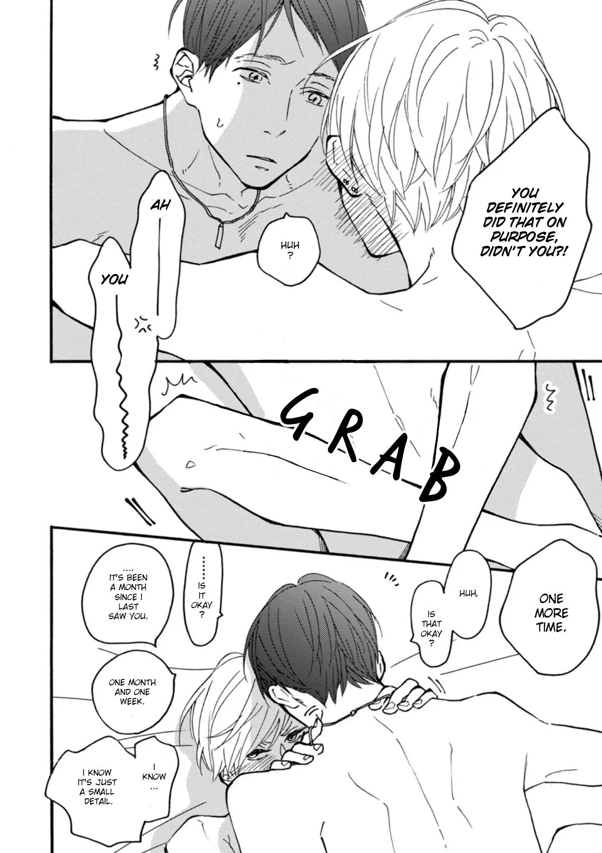 Blue Sky Complex Dj – Indigo Blue’s Gradation - Chapter 5 Page 27