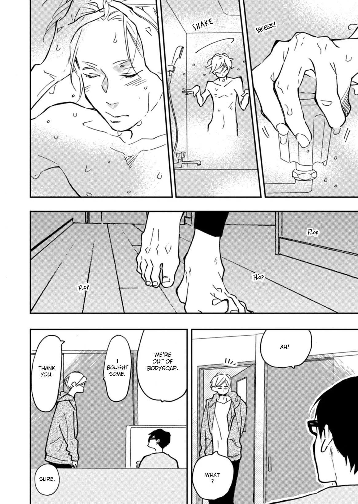 Blue Sky Complex Dj – Indigo Blue’s Gradation - Chapter 6 Page 7