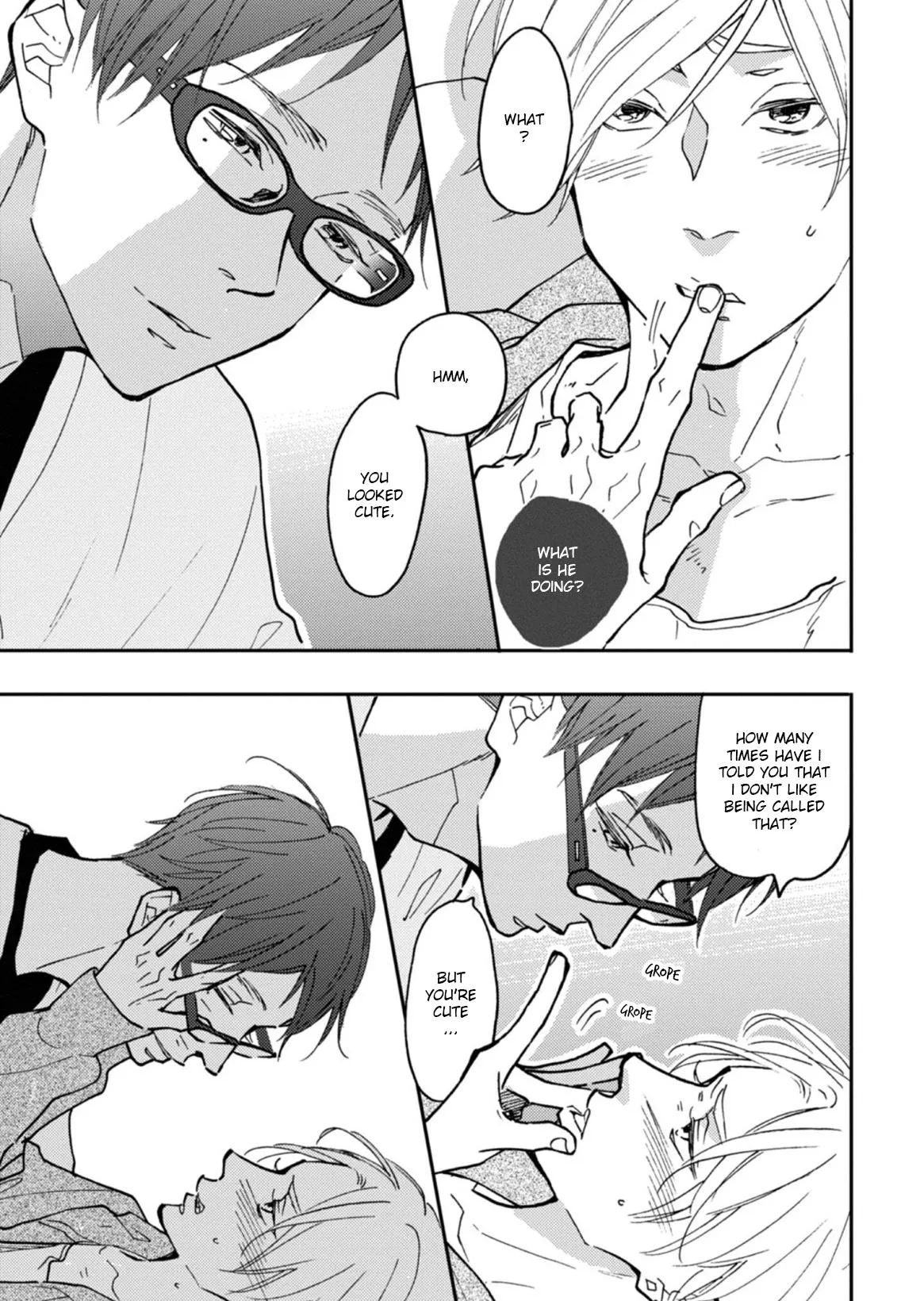 Blue Sky Complex Dj – Indigo Blue’s Gradation - Chapter 6 Page 16